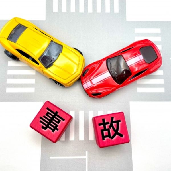 交通事故の専門治療をお探しの方は大宮、タクト鍼灸整骨院へお越しください